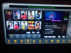-加州红歌声宴KTV(白石洲店)