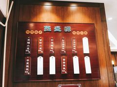 -熙盛源(凤凰街店)