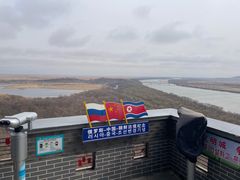 -珲春防川景区