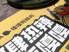 -嘎嘎鸭脑壳(蜀汉路店)
