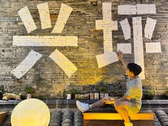 -61号餐吧(兴坪古镇漓江店)