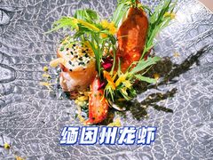 -王府半岛酒店·Jing餐厅
