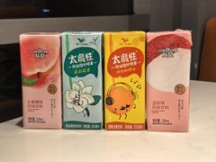 -大桶水·全国旗舰店(体育路店)