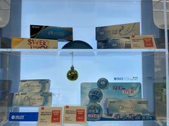 -一代眼镜·蔡司配镜(浦东大拇指广场店)