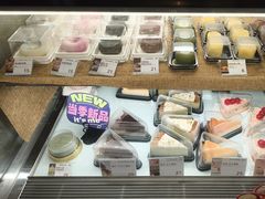 -长春堂顺时而饮(前门店)