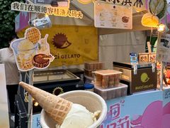 -天河领展广场