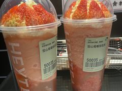 -喜茶(广州中山六路店)