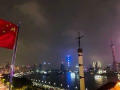 -外滩8号 whisky bar(金延大厦店)