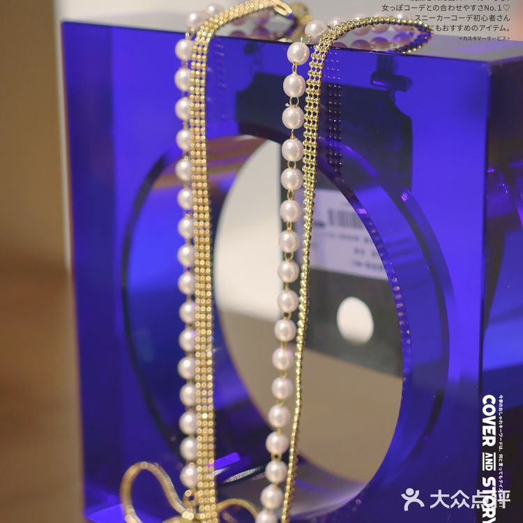 新开的饰品集合店，满99元5折哦