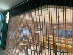 门面-泸溪河桃酥(西直门凯德店)