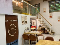 大堂-三才二真·药膳养生炖汤(海珠湾店)