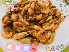 -都斛海鲜街