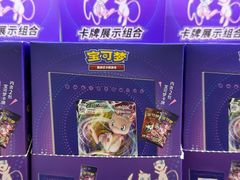 -KK ONE(京基滨河时代店)