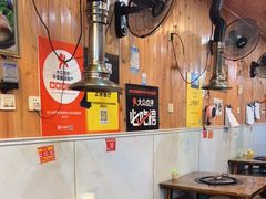 大堂-袁大妈高原特色牦牛肉石棉烧烤(雅安店)