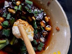 梯砍豆花-梯坎豆花