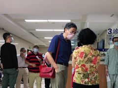 -复旦大学附属华山医院(总院)