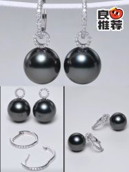 -GiO挚澳珠宝(侨福芳草地店)