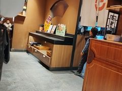 -呷哺呷哺 黄金牧场 (欢乐谷店)