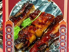 -广府乡下·饭庄(新港东路店)