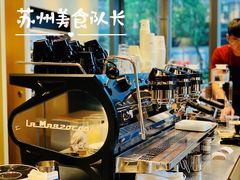 -Seesaw Coffee(苏州中心店)