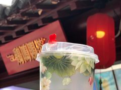 -鸡鸣赐茶(鸡鸣寺路店)