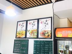 -乐达酸菜鱼面(山师东路店)