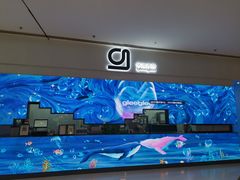 -gleeglee乐溢亦茶(朝阳大悦城店)