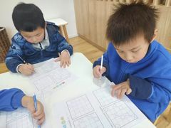 -123+智汇成长中心(保利时光里中心)