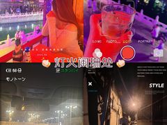-后海公园