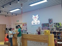 -飞奇儿体能体操馆(和平印象城店)