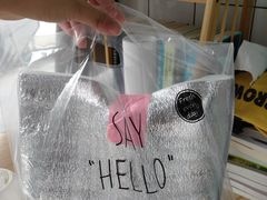 -蜜蜂小象·榴莲千层蛋糕(时代汇11栋店)