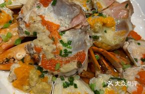 Authentic Sanmen Red Crab