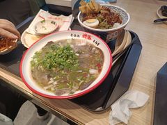 -武圣羊汤·西北面(朝阳门店)