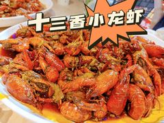-盒马鲜生(财富中心店)