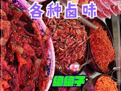 -陈记捆鸡