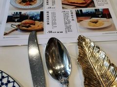 -哈拉硕俄式西餐