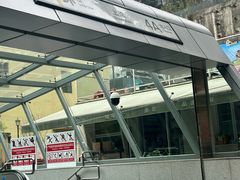 -唯壹卤味(上新街店)