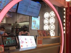 门面-桃乐满山(川沙百联店)