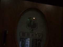 -嗨歌纯K量贩式KTV(海天国际广场店)