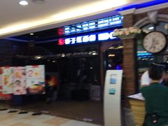 -顺联广场(陈村店)
