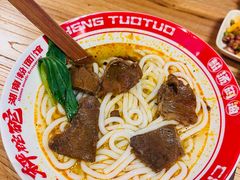-秤砣砣·湖南粉面馆(青年路店)