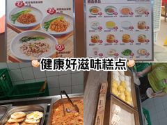 -72街荷叶饭(东方宝泰广场店)