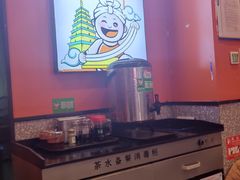 -陕味食族油泼面·小炒盖码面(双榆树店)