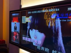 -星聚会KTV(南翔印象城MEGA店)