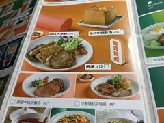 -佐敦茶餐厅(恒茂华城店)