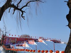 -北陵公园