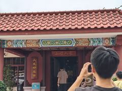 -小榄人家酒楼(民安店)