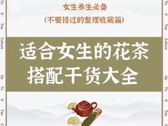 -天津水晶宫饭店