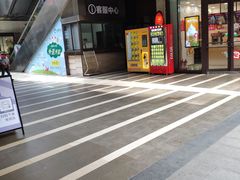 -万科美好广场