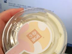 -奈雪的茶(新天地广场PRO店)